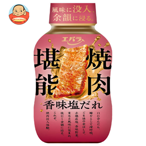 エバラ食品 焼肉堪能 香味塩だれ 215g×12本入