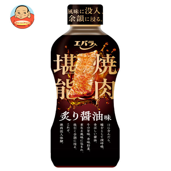 エバラ食品 焼肉堪能 炙り醤油味 400g×12本入
