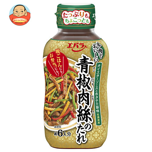 エバラ食品 青椒肉絲のたれ 230g×12本入