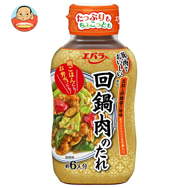 エバラ食品 回鍋肉のたれ 230g×12本入
