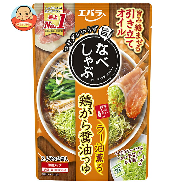 エバラ食品 なべしゃぶ 鶏がら醤油つゆ 200g(100g×2袋)×12袋入