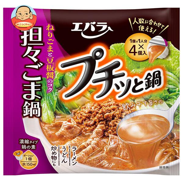 エバラ食品 プチッと鍋 担々ごま鍋 (40g×4個)×12袋入