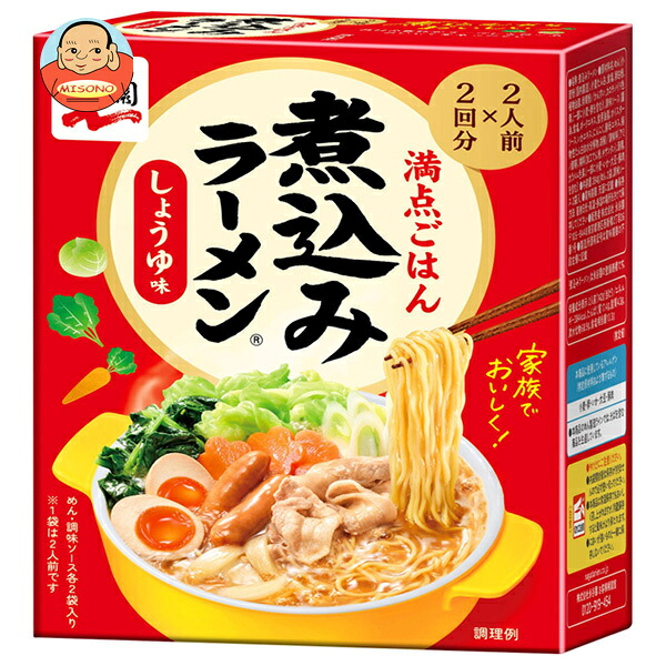 永谷園 煮込みラーメン しょうゆ味 284g(2人前×2回分)×4箱入