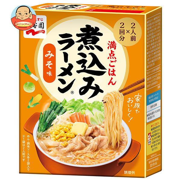 永谷園 煮込みラーメン みそ味 288g(2人前×2回分)×4箱入