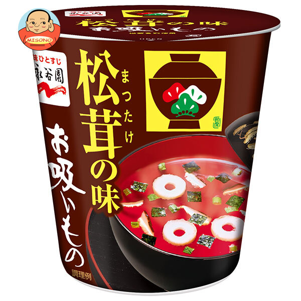 永谷園 カップ入り 松茸の味お吸いもの 3g×6個入