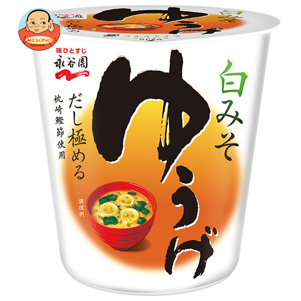 永谷園 カップ入 生みそ タイプ みそ汁 ゆうげ 18.1g×6個入