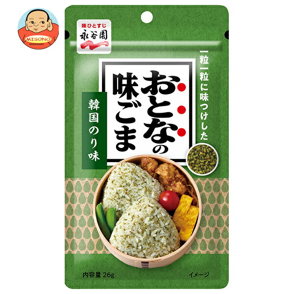 永谷園 おとなの味ごま 韓国のり味 26g×10袋入