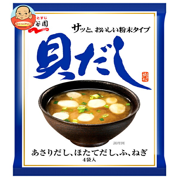 永谷園 貝だしみそ汁 4袋×10袋入