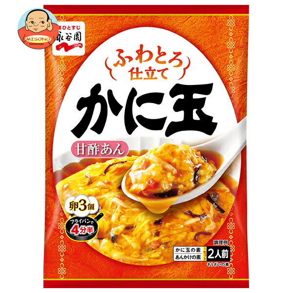 永谷園 ふわとろ仕立て かに玉 114.2g×10袋入