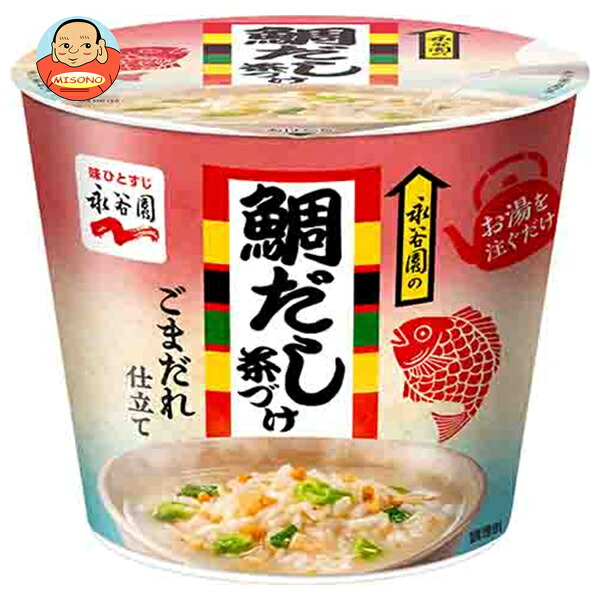 永谷園 カップ入り 鯛だし茶づけ 30.8g×6個入
