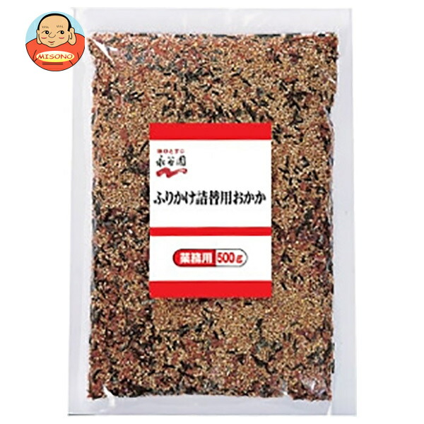 永谷園 業務用 ふりかけ詰替用 おかか 500g×1袋入