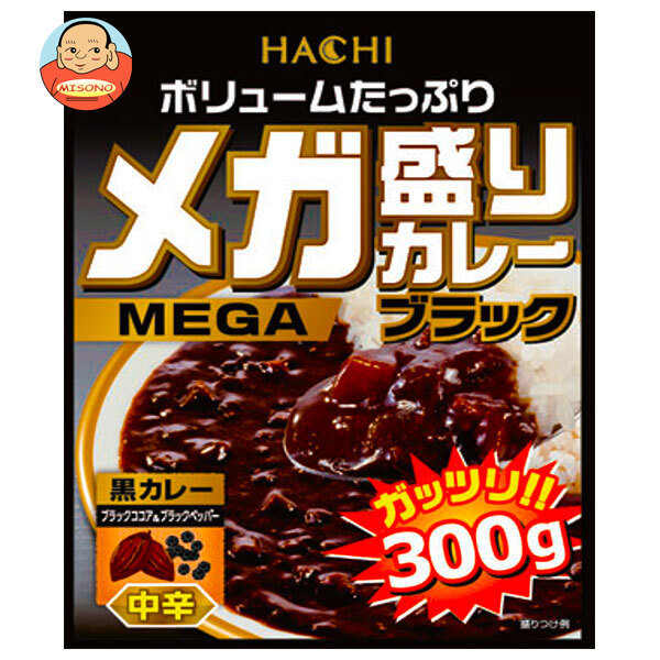 ハチ食品 メガ盛りカレー ブラック 中辛 300g×22個入