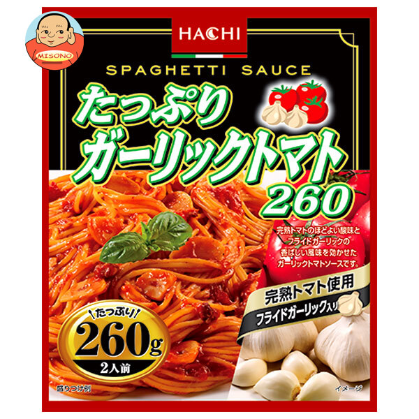 ハチ食品 たっぷりガーリックトマト260 260g×20個入
