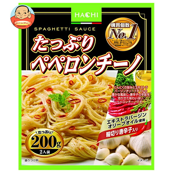 ハチ食品 たっぷりペペロンチーノ200 200g×20個入
