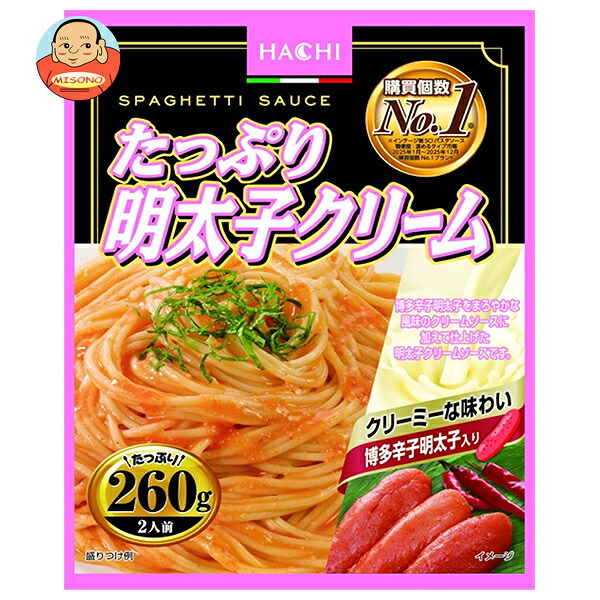 ハチ食品 たっぷり明太子クリーム260 260g×20個入