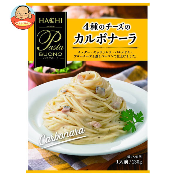 ハチ食品 パスタボーノ 4種のチーズのカルボナーラ 130g×24個入