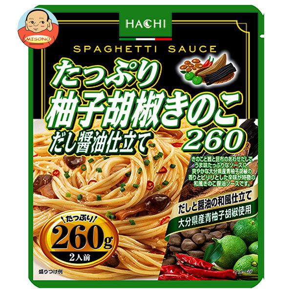 ハチ食品 たっぷり柚子胡椒きのこ だし醤油仕立て260 260g×20個入
