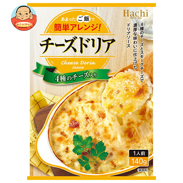ハチ食品 チーズドリア 140g×24個入