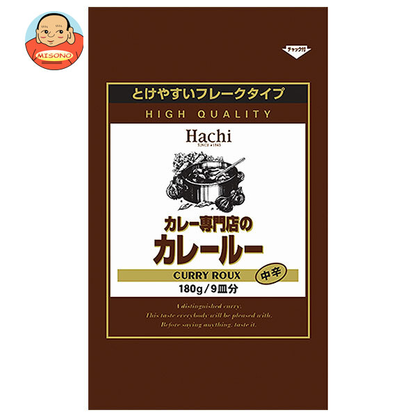 ハチ食品 カレー専門店のカレールー 中辛 180g×12個入