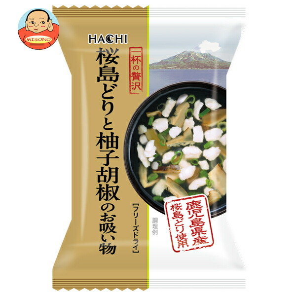 ハチ食品 一杯の贅沢 桜島どりと柚子胡椒のお吸い物 6.0g×10個入