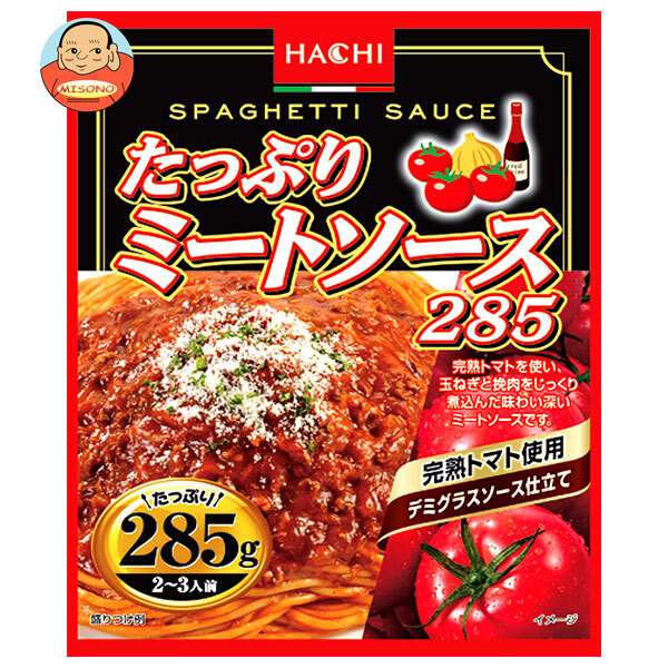ハチ食品 たっぷりミートソース285 285g×20個入