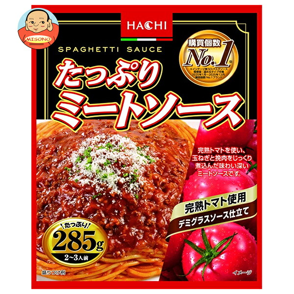 ハチ食品 たっぷりミートソース285 285g×20個入