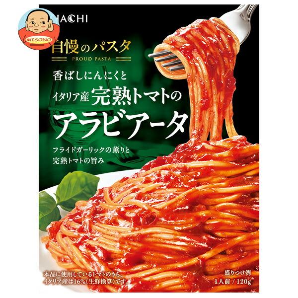 ハチ食品 自慢のパスタ 香ばしにんにくとイタリア産完熟トマトの