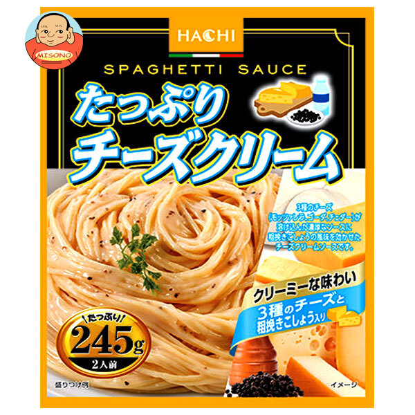 ハチ食品 たっぷりチーズクリーム 245g×20個入