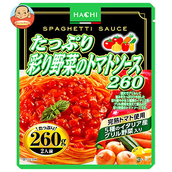 ハチ食品 たっぷり彩り野菜のトマトソース260 260g×20個入