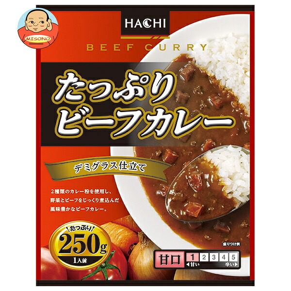 ハチ食品 たっぷりビーフカレー 甘口 250g×20個入