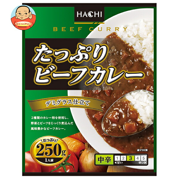 ハチ食品 たっぷりビーフカレー 中辛 250g×20個入