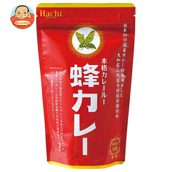 ハチ食品 蜂カレー カレールー中辛 180g×12個入