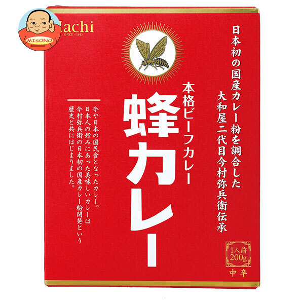 ハチ食品 蜂カレー ビーフカレー中辛 200g×20個入