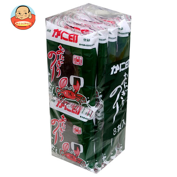 木村海苔 かに印 おにぎりのり (7切5枚)8袋×15個入