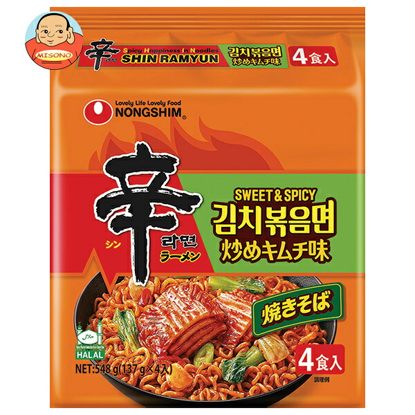 農心ジャパン 辛ラーメン 焼きそば炒めキムチ 4食パック×8袋入