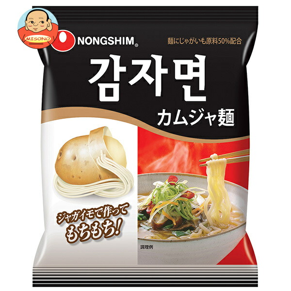 農心ジャパン カムジャ麺 100g×20個入