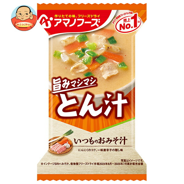 アマノフーズ いつものおみそ汁 とん汁 10食×6箱入