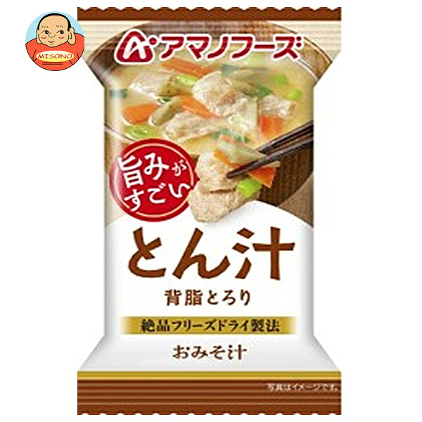 アマノフーズ フリーズドライ おみそ汁 とん汁 10食×6箱入