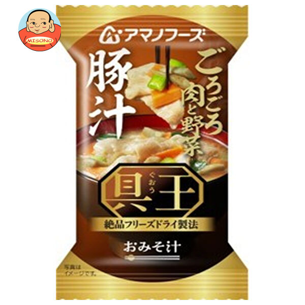 アマノフーズ フリーズドライ おみそ汁 具王 豚汁 10食×6箱入