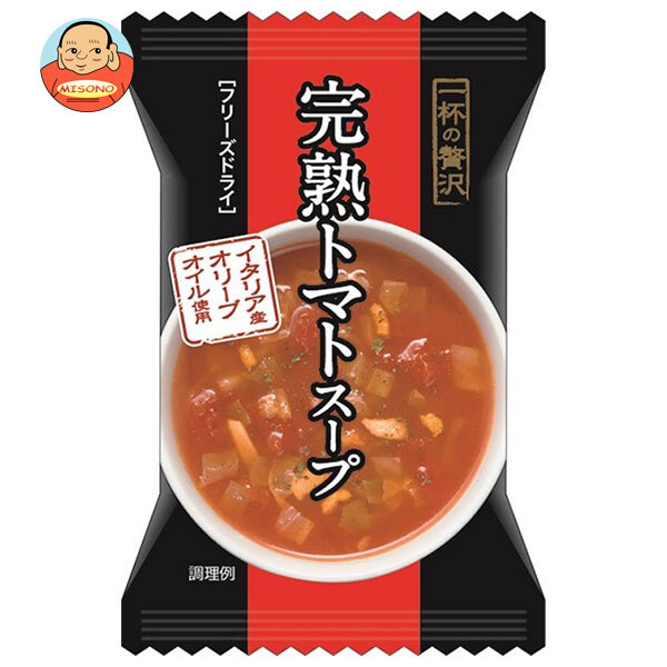 ハチ食品 一杯の贅沢 完熟トマトスープ イタリア産オリーブオイル使用 10食×2個入