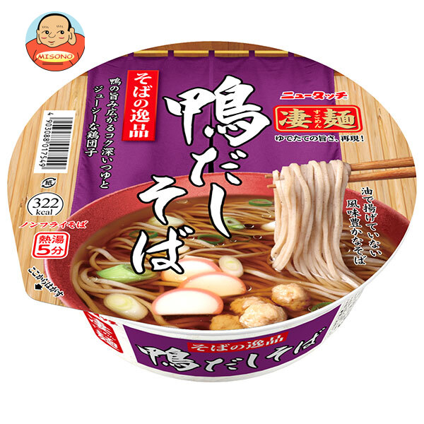 ヤマダイ 凄麺 そばの逸品 鴨だしそば 117g×12個入