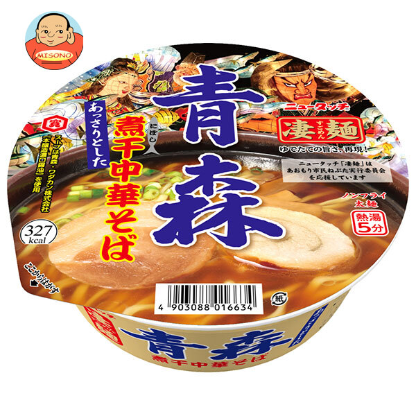 ヤマダイ ニュータッチ 凄麺 青森煮干中華そば 113g×12個入