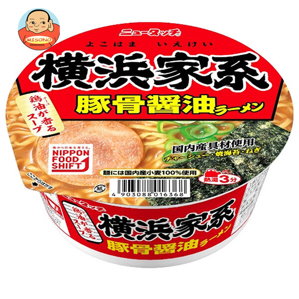 ヤマダイ ニュータッチ 横浜家系 豚骨醤油ラーメン 108g×12個入