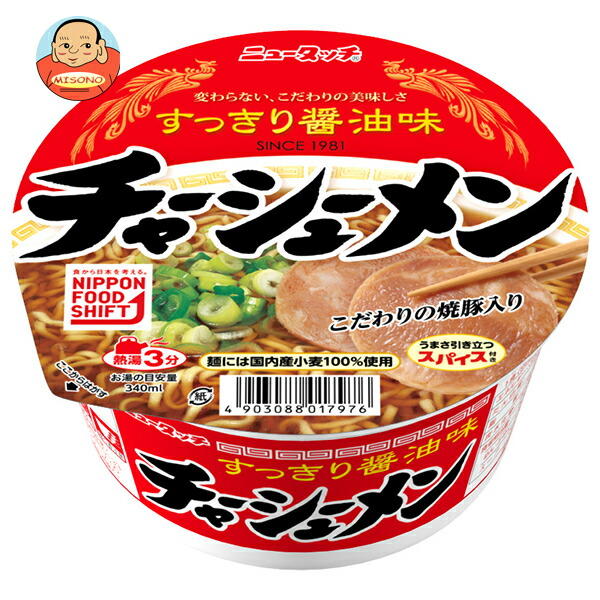 ヤマダイ ニュータッチ チャーシューメン 99g×12個入