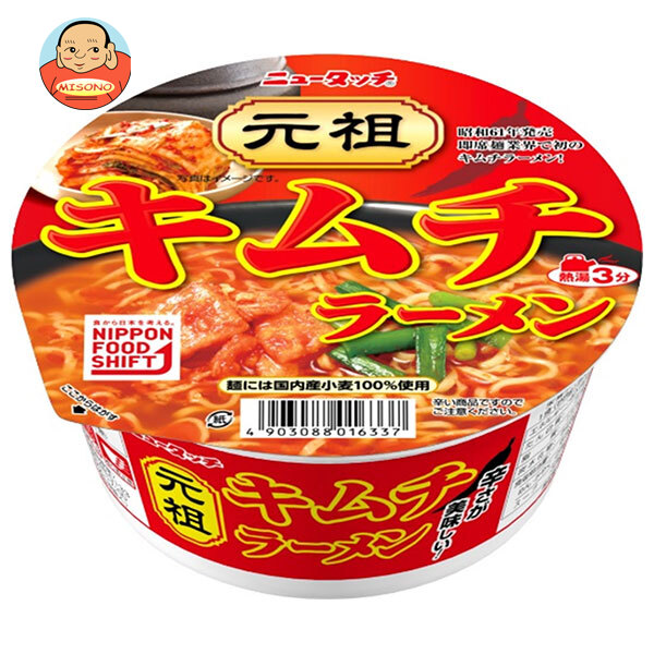 ヤマダイ ニュータッチ 元祖キムチラーメン 88g×12個入