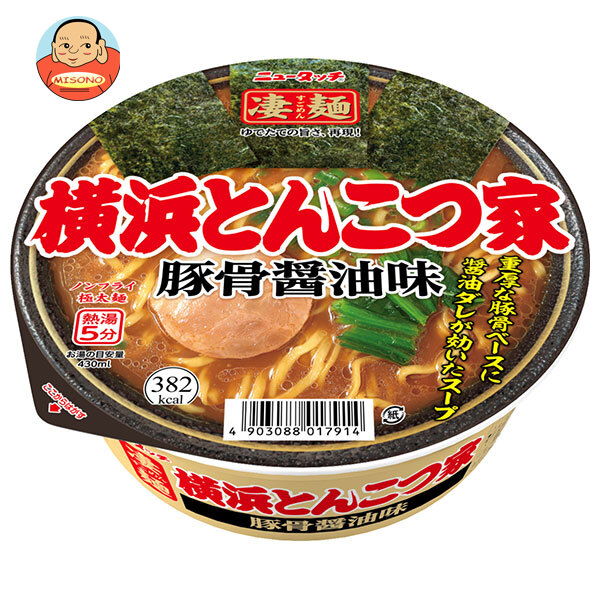ヤマダイ ニュータッチ 凄麺 横浜とんこつ家 122g×12個入