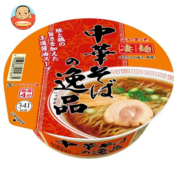 ヤマダイ ニュータッチ 凄麺 中華そばの逸品 116g×12個入｜ 送料別