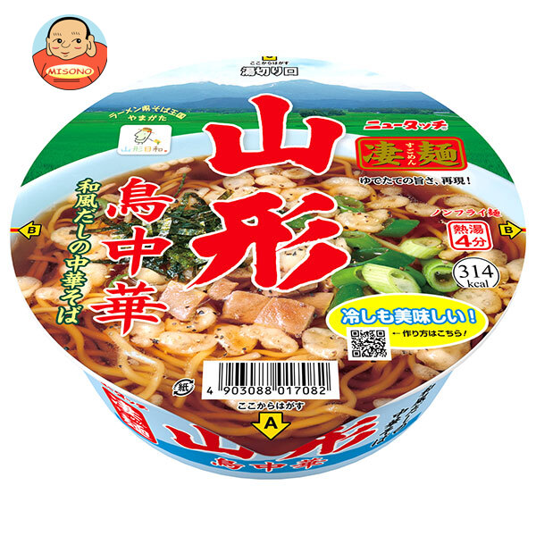 ヤマダイ ニュータッチ 凄麺 山形 鳥中華 108g×12個入