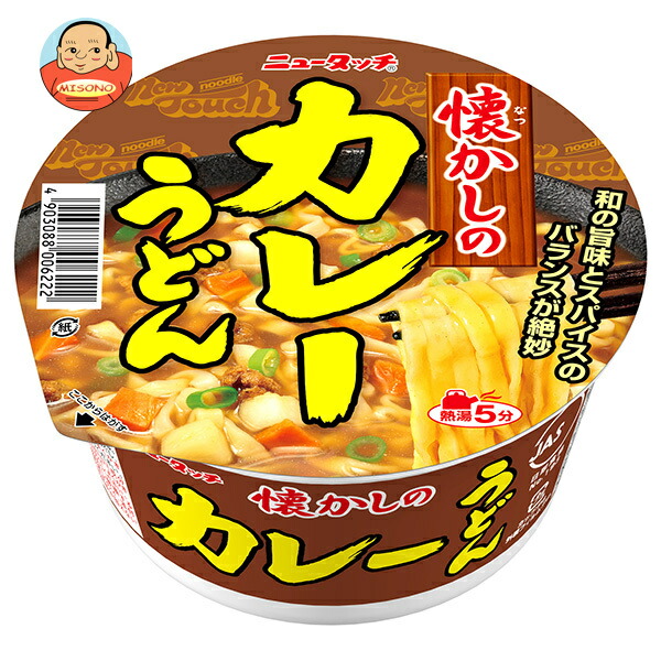 ヤマダイ ニュータッチ 懐かしの カレーうどん 84g×12個入