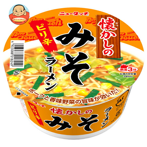 ヤマダイ ニュータッチ 懐かしのみそラーメン 75g×12個入